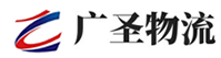 厦门到和平县物流公司